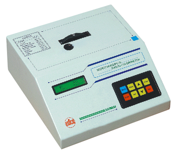 Microprocessor Photo Colorimeter